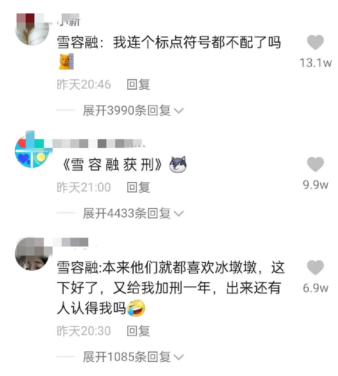 轻松一刻:今天是元宵节,也是打扫宾馆阿姨日 轻松一刻:今天是元宵节,也是打扫宾馆阿姨日