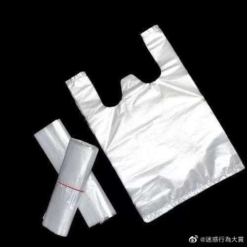 轻松一刻:今天是元宵节,也是打扫宾馆阿姨日 轻松一刻:今天是元宵节,也是打扫宾馆阿姨日