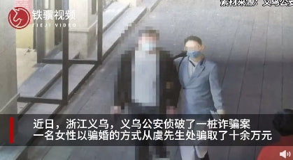 轻松一刻:今天是元宵节,也是打扫宾馆阿姨日 轻松一刻:今天是元宵节,也是打扫宾馆阿姨日