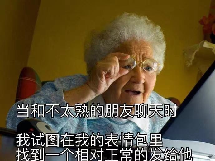 轻松一刻:今天是元宵节,也是打扫宾馆阿姨日 轻松一刻:今天是元宵节,也是打扫宾馆阿姨日