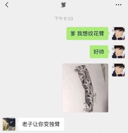 轻松一刻:今天是元宵节,也是打扫宾馆阿姨日 轻松一刻:今天是元宵节,也是打扫宾馆阿姨日