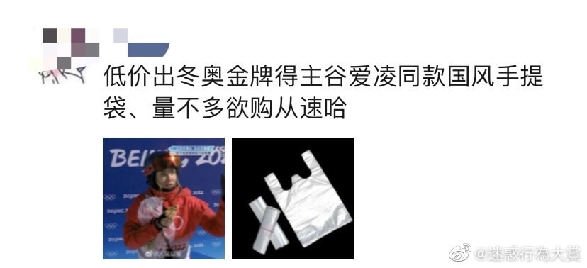 轻松一刻:今天是元宵节,也是打扫宾馆阿姨日 轻松一刻:今天是元宵节,也是打扫宾馆阿姨日