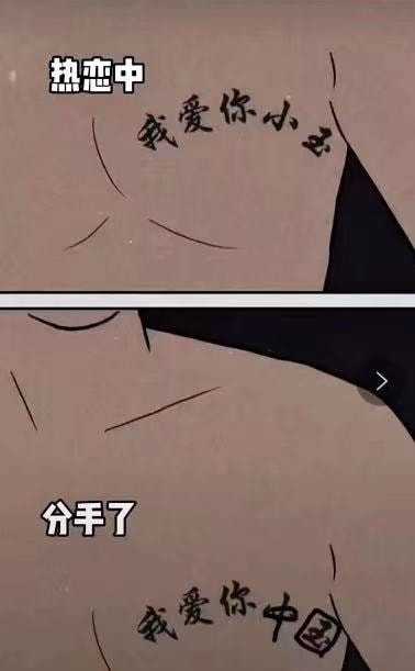 轻松一刻:今天是元宵节,也是打扫宾馆阿姨日 轻松一刻:今天是元宵节,也是打扫宾馆阿姨日