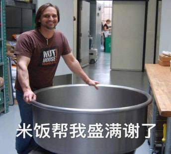 轻松一刻:今天是元宵节,也是打扫宾馆阿姨日 轻松一刻:今天是元宵节,也是打扫宾馆阿姨日