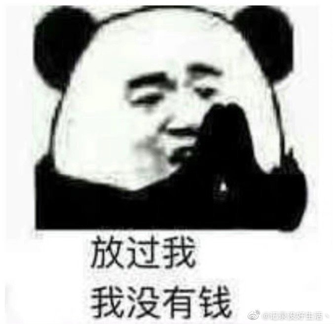 轻松一刻:今天是元宵节,也是打扫宾馆阿姨日 轻松一刻:今天是元宵节,也是打扫宾馆阿姨日
