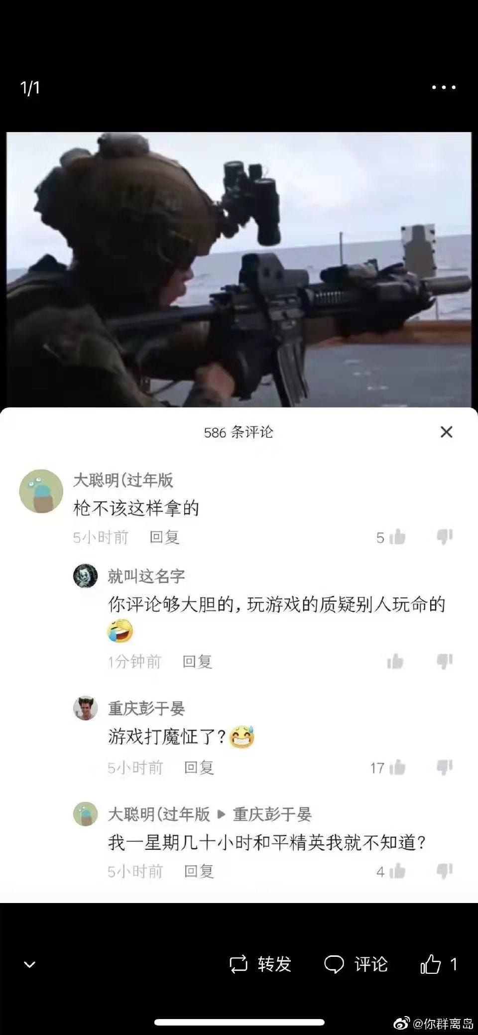 轻松一刻:今天是元宵节,也是打扫宾馆阿姨日 轻松一刻:今天是元宵节,也是打扫宾馆阿姨日