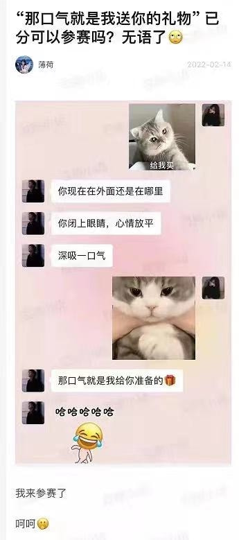 轻松一刻:今天是元宵节,也是打扫宾馆阿姨日 轻松一刻:今天是元宵节,也是打扫宾馆阿姨日