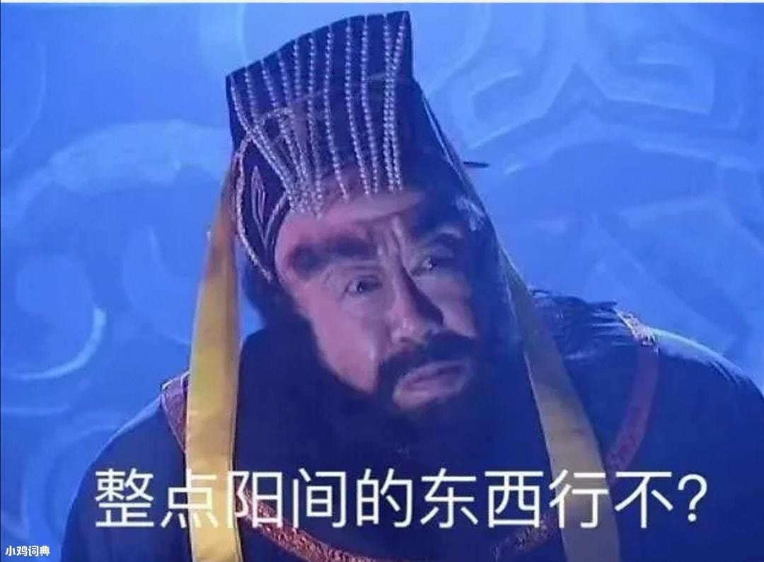 轻松一刻:今天是元宵节,也是打扫宾馆阿姨日 轻松一刻:今天是元宵节,也是打扫宾馆阿姨日