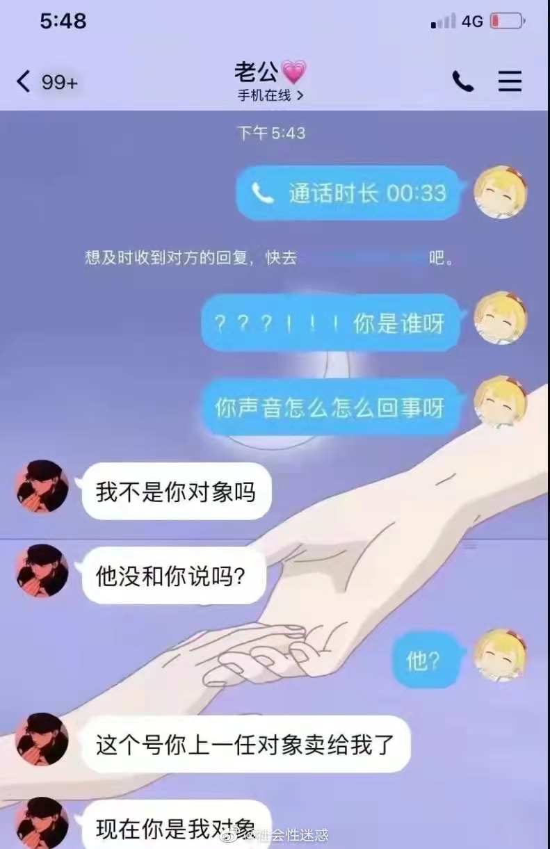 轻松一刻:今天是元宵节,也是打扫宾馆阿姨日 轻松一刻:今天是元宵节,也是打扫宾馆阿姨日