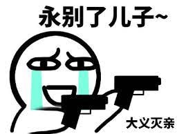 轻松一刻:今天是元宵节,也是打扫宾馆阿姨日 轻松一刻:今天是元宵节,也是打扫宾馆阿姨日