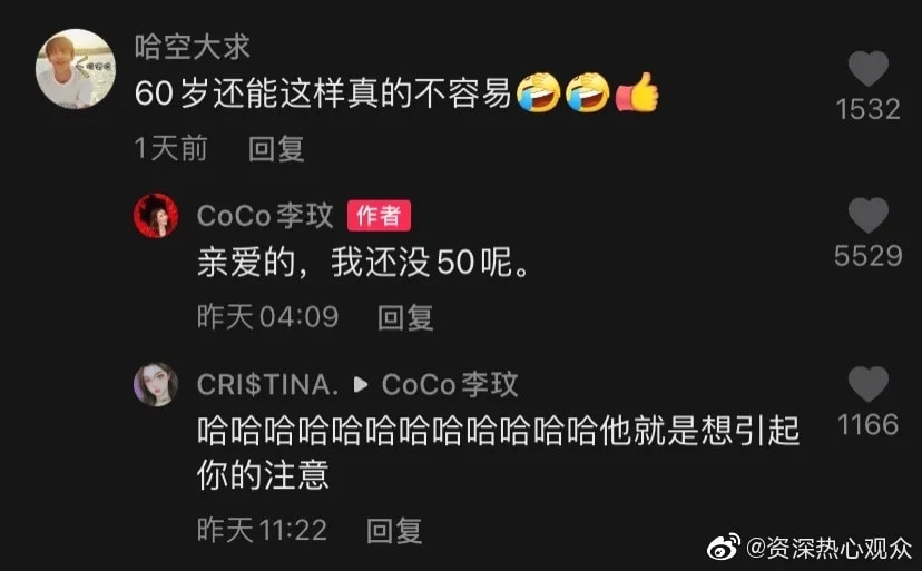轻松一刻:今天是元宵节,也是打扫宾馆阿姨日 轻松一刻:今天是元宵节,也是打扫宾馆阿姨日