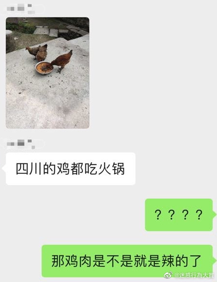 轻松一刻:今天是元宵节,也是打扫宾馆阿姨日 轻松一刻:今天是元宵节,也是打扫宾馆阿姨日