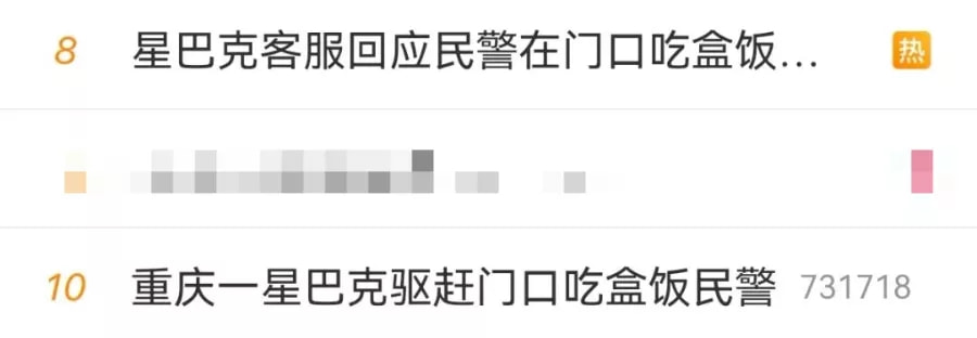 轻松一刻:今天是元宵节,也是打扫宾馆阿姨日 轻松一刻:今天是元宵节,也是打扫宾馆阿姨日