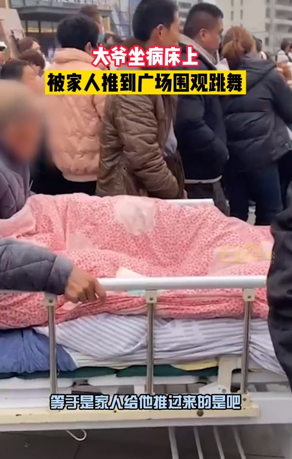 轻松一刻:今天是元宵节,也是打扫宾馆阿姨日 轻松一刻:今天是元宵节,也是打扫宾馆阿姨日