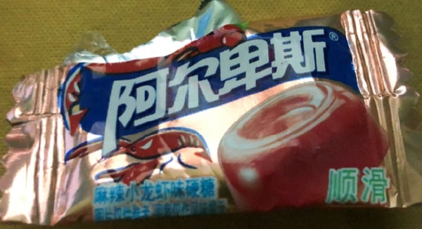 轻松一刻:今天是元宵节,也是打扫宾馆阿姨日 轻松一刻:今天是元宵节,也是打扫宾馆阿姨日