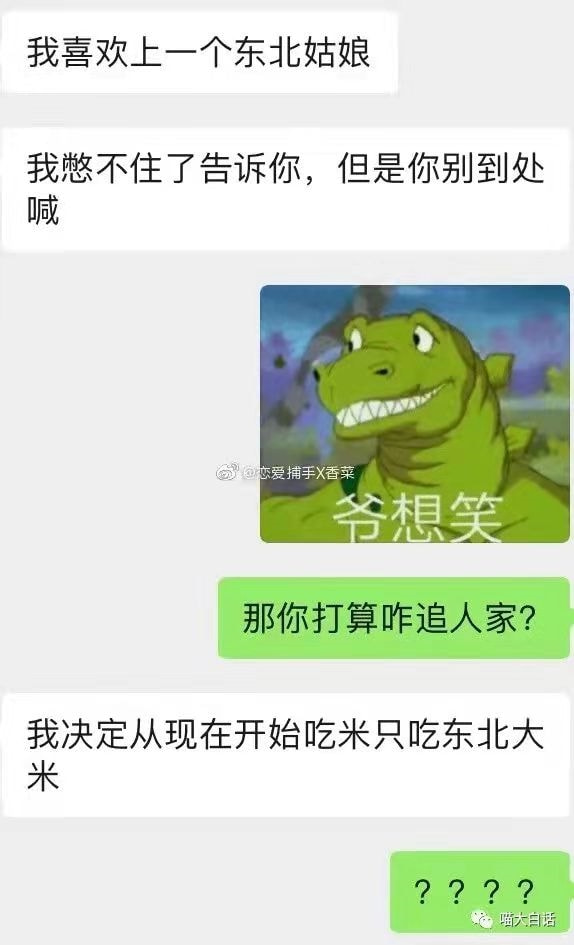轻松一刻:今天是元宵节,也是打扫宾馆阿姨日 轻松一刻:今天是元宵节,也是打扫宾馆阿姨日
