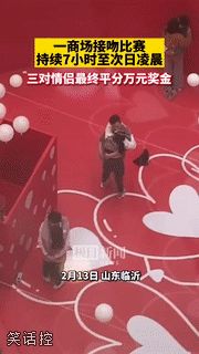 躺下的算什么真本事 躺下的算什么真本事