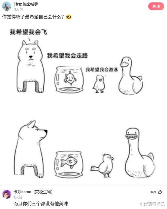 “网购了件衣服,没想到掉色这么严重!”哈哈哈你们自行体会! “网购了件衣服,没想到掉色这么严重!”哈哈哈你们自行体会!