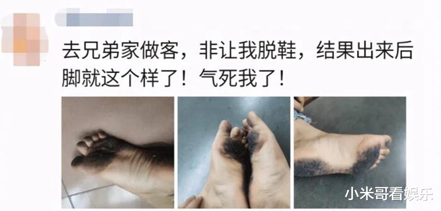 “朋友让我进门脱鞋，出门就这样了！”哈哈哈，这是家里有矿吗？