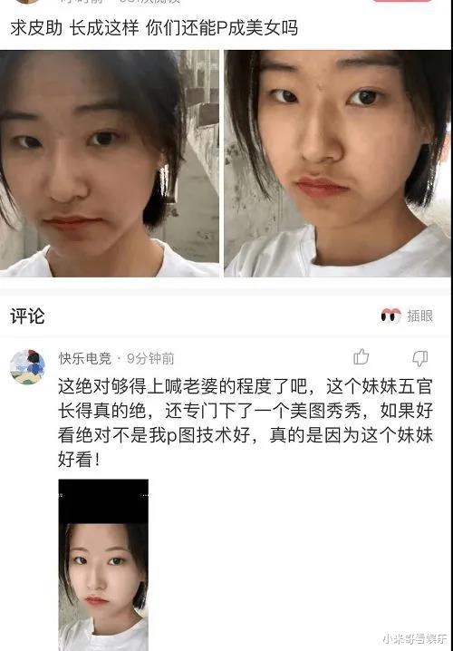 “朋友让我进门脱鞋，出门就这样了！”哈哈哈，这是家里有矿吗？