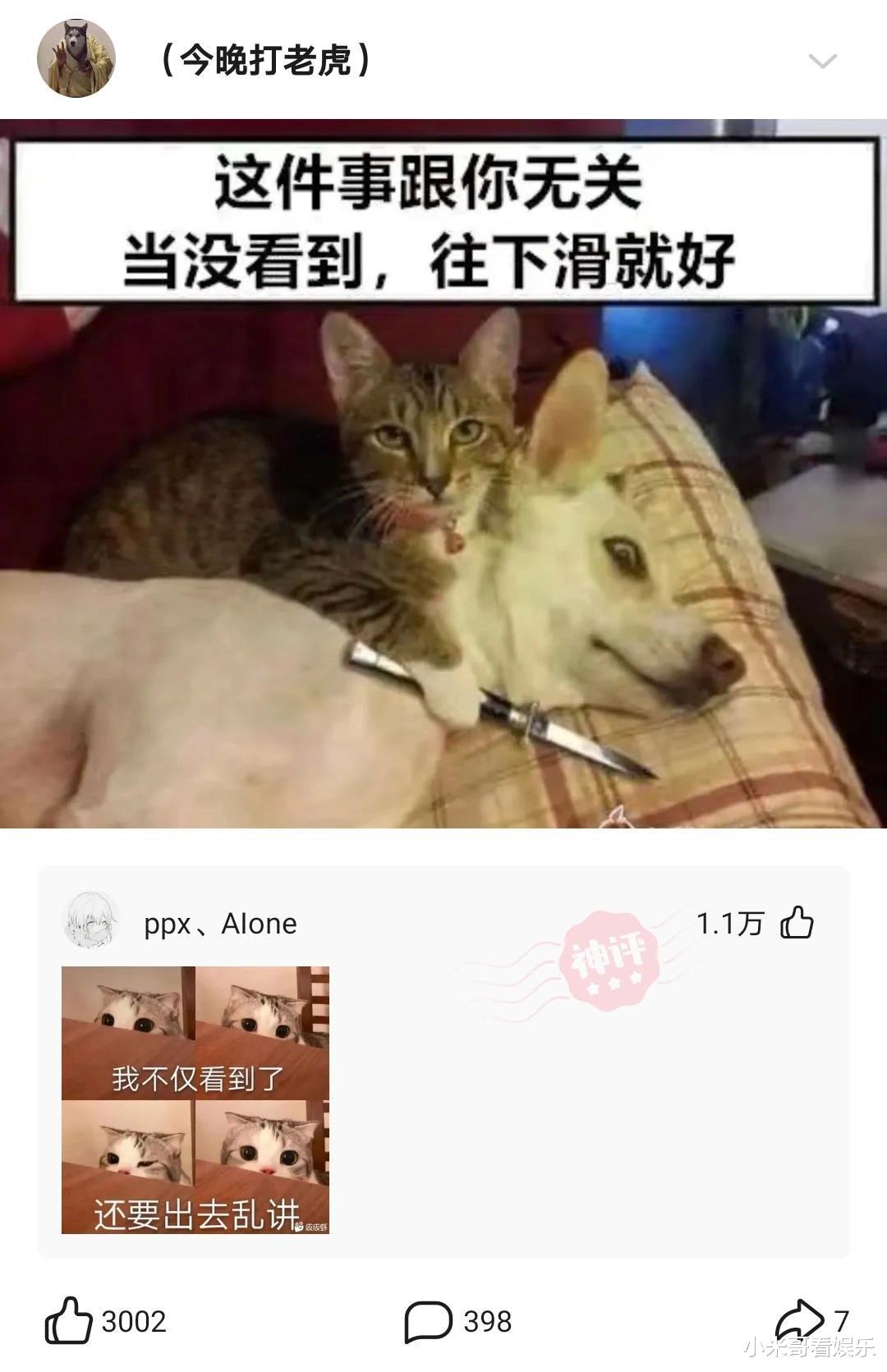 “朋友让我进门脱鞋,出门就这样了!”哈哈哈,这是家里有矿吗? “朋友让我进门脱鞋,出门就这样了!”哈哈哈,这是家里有矿吗?