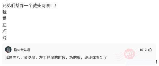 神回复:苏联无一人感染新冠!这到底是怎么做到的?神评回的漂亮 神回复:苏联无一人感染新冠!这到底是怎么做到的?神评回的漂亮