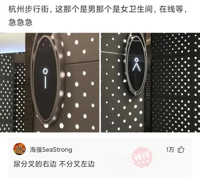 神回复:苏联无一人感染新冠!这到底是怎么做到的?神评回的漂亮 神回复:苏联无一人感染新冠!这到底是怎么做到的?神评回的漂亮