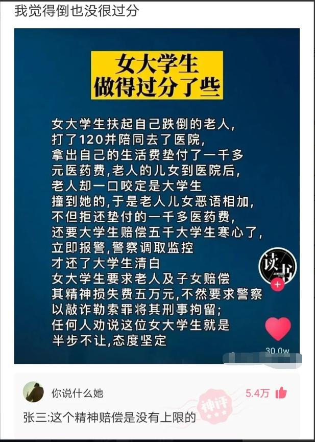 神回复:苏联无一人感染新冠!这到底是怎么做到的?神评回的漂亮 神回复:苏联无一人感染新冠!这到底是怎么做到的?神评回的漂亮