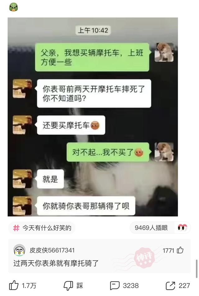 神回复:苏联无一人感染新冠!这到底是怎么做到的?神评回的漂亮 神回复:苏联无一人感染新冠!这到底是怎么做到的?神评回的漂亮
