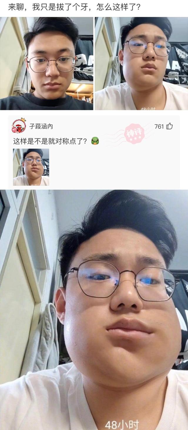 神回复:苏联无一人感染新冠!这到底是怎么做到的?神评回的漂亮 神回复:苏联无一人感染新冠!这到底是怎么做到的?神评回的漂亮