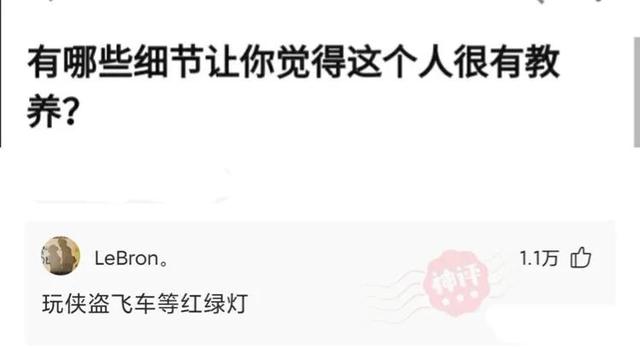 神回复:苏联无一人感染新冠!这到底是怎么做到的?神评回的漂亮 神回复:苏联无一人感染新冠!这到底是怎么做到的?神评回的漂亮