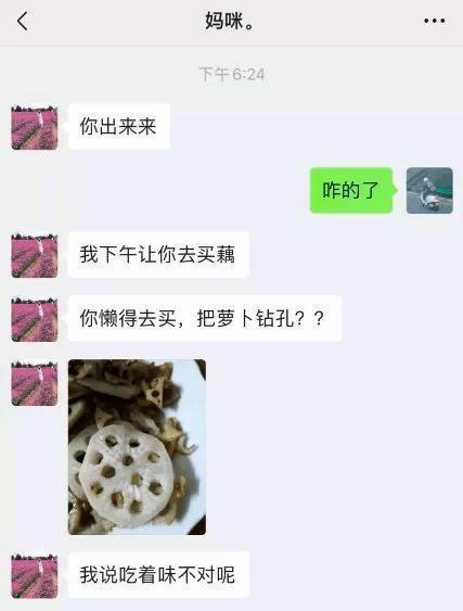 神回复:苏联无一人感染新冠!这到底是怎么做到的?神评回的漂亮 神回复:苏联无一人感染新冠!这到底是怎么做到的?神评回的漂亮