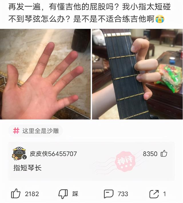神回复:苏联无一人感染新冠!这到底是怎么做到的?神评回的漂亮 神回复:苏联无一人感染新冠!这到底是怎么做到的?神评回的漂亮