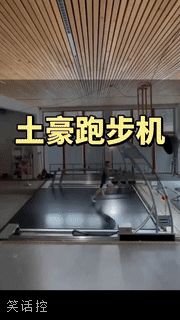 啊这。
