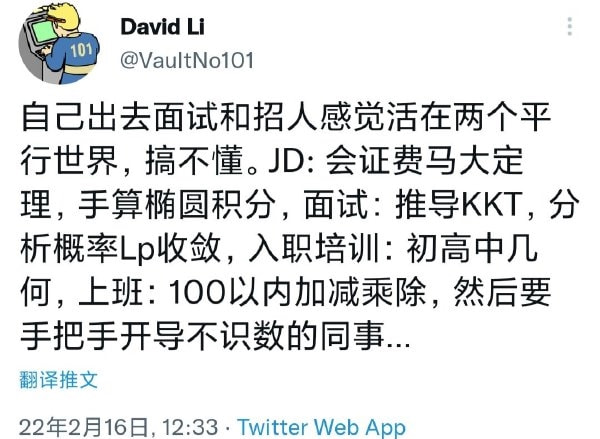 轻松一刻:哎!老牛吃嫩草,富婆吃男馍! 轻松一刻:哎!老牛吃嫩草,富婆吃男馍!