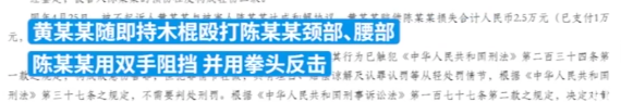 轻松一刻:哎!老牛吃嫩草,富婆吃男馍! 轻松一刻:哎!老牛吃嫩草,富婆吃男馍!