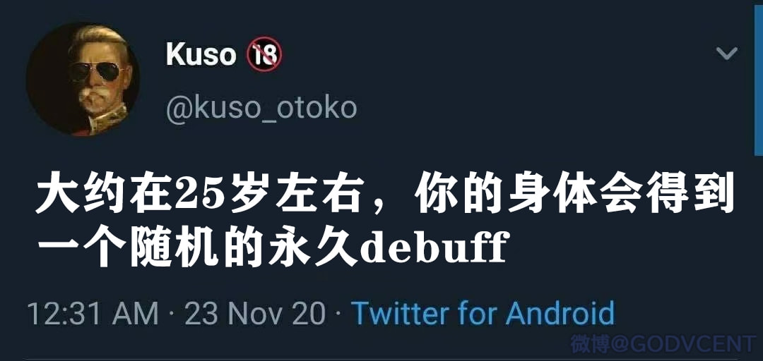 轻松一刻:哎!老牛吃嫩草,富婆吃男馍! 轻松一刻:哎!老牛吃嫩草,富婆吃男馍!