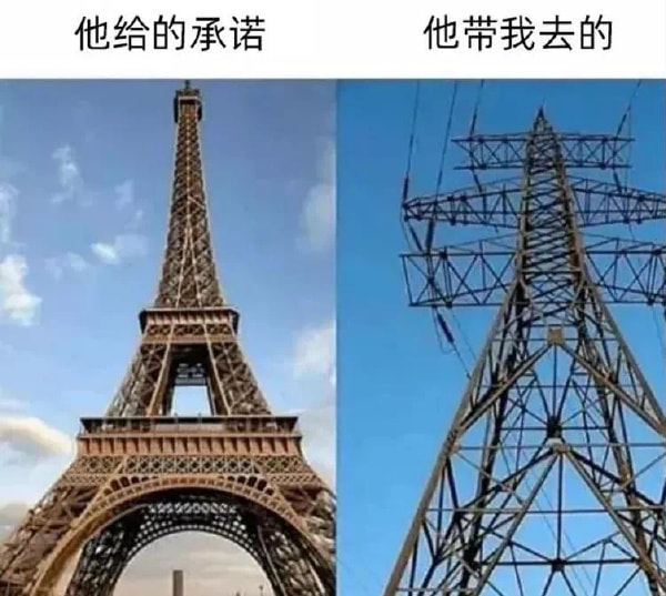 轻松一刻:哎!老牛吃嫩草,富婆吃男馍! 轻松一刻:哎!老牛吃嫩草,富婆吃男馍!