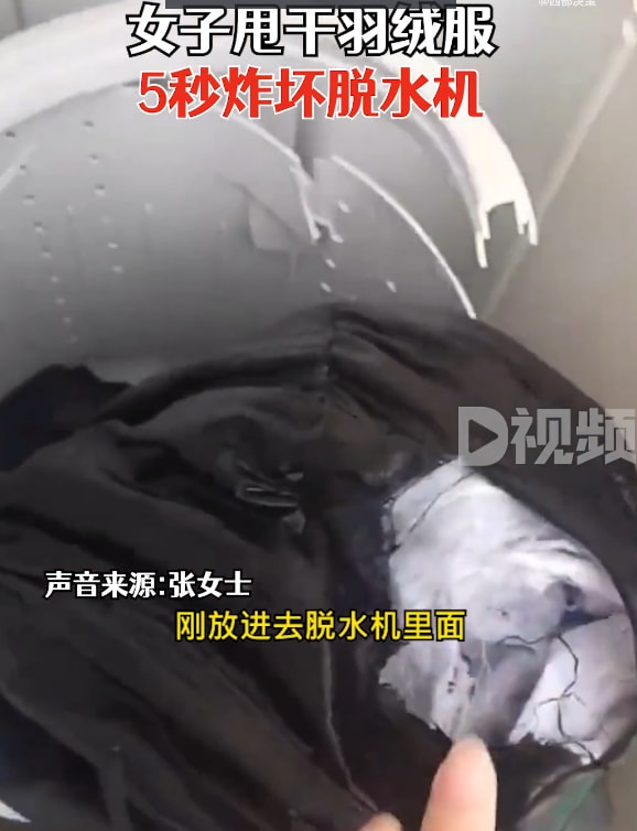 轻松一刻:哎!老牛吃嫩草,富婆吃男馍! 轻松一刻:哎!老牛吃嫩草,富婆吃男馍!