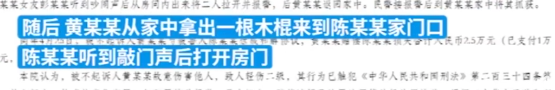 轻松一刻:哎!老牛吃嫩草,富婆吃男馍! 轻松一刻:哎!老牛吃嫩草,富婆吃男馍!