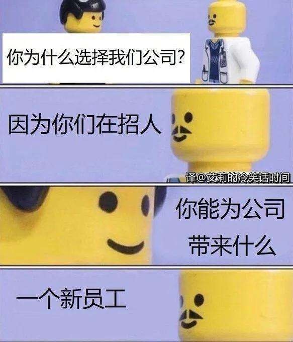 轻松一刻:哎!老牛吃嫩草,富婆吃男馍! 轻松一刻:哎!老牛吃嫩草,富婆吃男馍!
