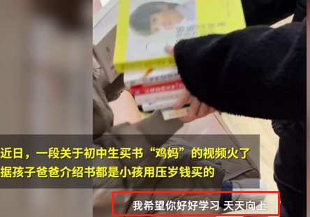 轻松一刻:哎!老牛吃嫩草,富婆吃男馍! 轻松一刻:哎!老牛吃嫩草,富婆吃男馍!