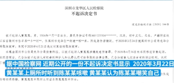 轻松一刻:哎!老牛吃嫩草,富婆吃男馍! 轻松一刻:哎!老牛吃嫩草,富婆吃男馍!