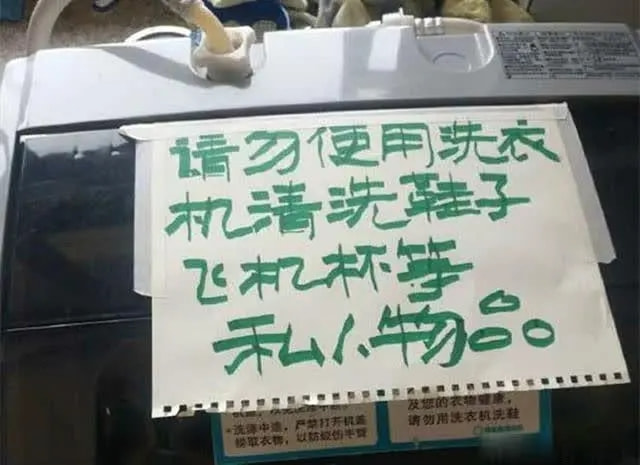轻松一刻:哎!老牛吃嫩草,富婆吃男馍! 轻松一刻:哎!老牛吃嫩草,富婆吃男馍!