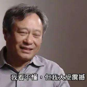 轻松一刻:哎!老牛吃嫩草,富婆吃男馍! 轻松一刻:哎!老牛吃嫩草,富婆吃男馍!
