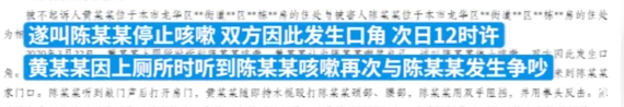 轻松一刻:哎!老牛吃嫩草,富婆吃男馍! 轻松一刻:哎!老牛吃嫩草,富婆吃男馍!