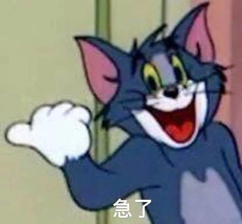 轻松一刻:哎!老牛吃嫩草,富婆吃男馍! 轻松一刻:哎!老牛吃嫩草,富婆吃男馍!