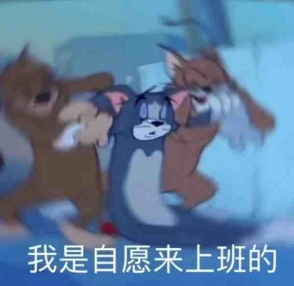 轻松一刻:哎!老牛吃嫩草,富婆吃男馍! 轻松一刻:哎!老牛吃嫩草,富婆吃男馍!