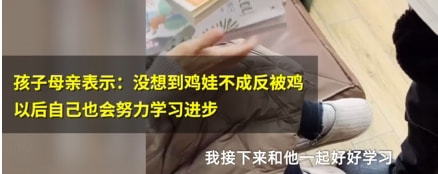 轻松一刻:哎!老牛吃嫩草,富婆吃男馍! 轻松一刻:哎!老牛吃嫩草,富婆吃男馍!