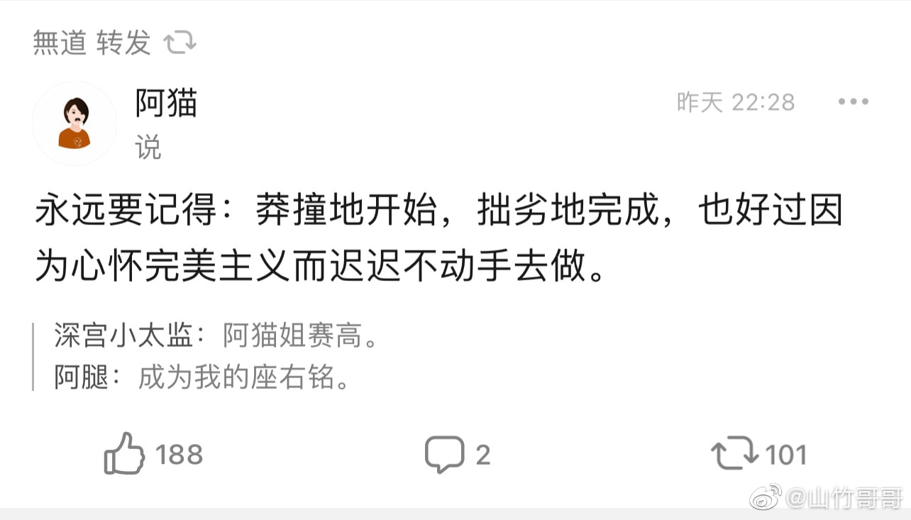 轻松一刻:哎!老牛吃嫩草,富婆吃男馍! 轻松一刻:哎!老牛吃嫩草,富婆吃男馍!